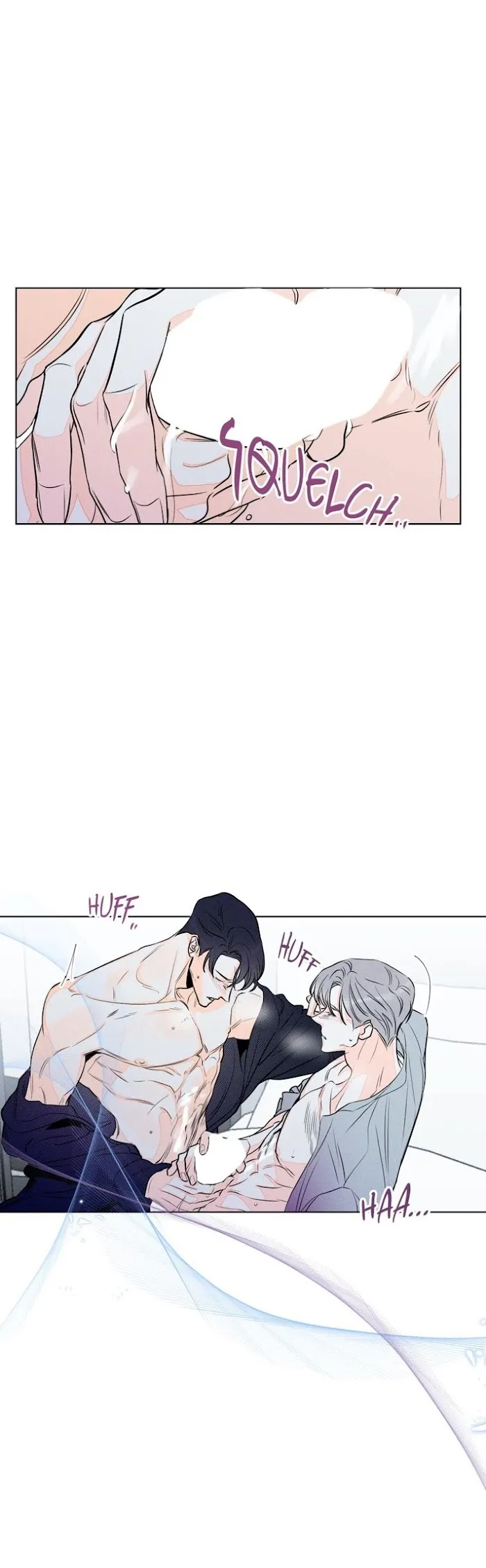 Do You Still Like Me? - Chapter 13 Page 7