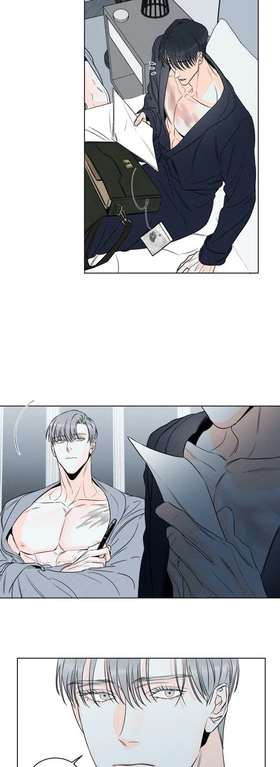 Do You Still Like Me? - Chapter 13 Page 33