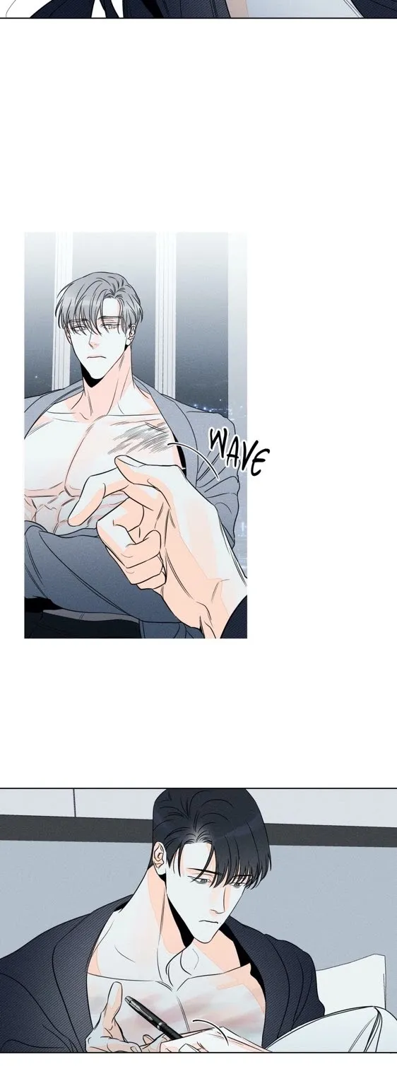 Do You Still Like Me? - Chapter 13 Page 35