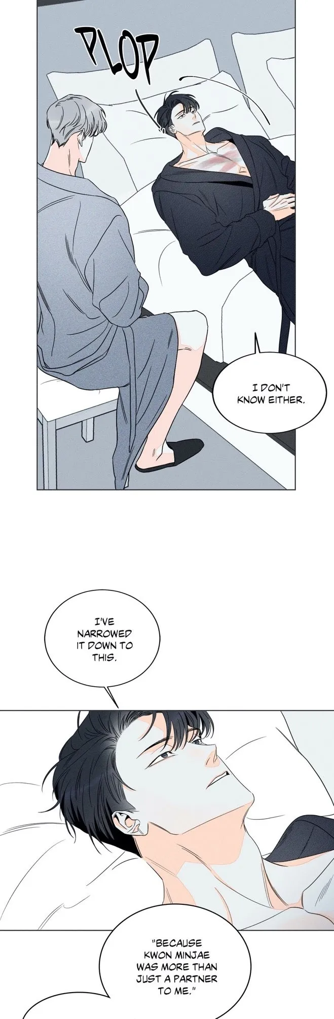 Do You Still Like Me? - Chapter 14 Page 6