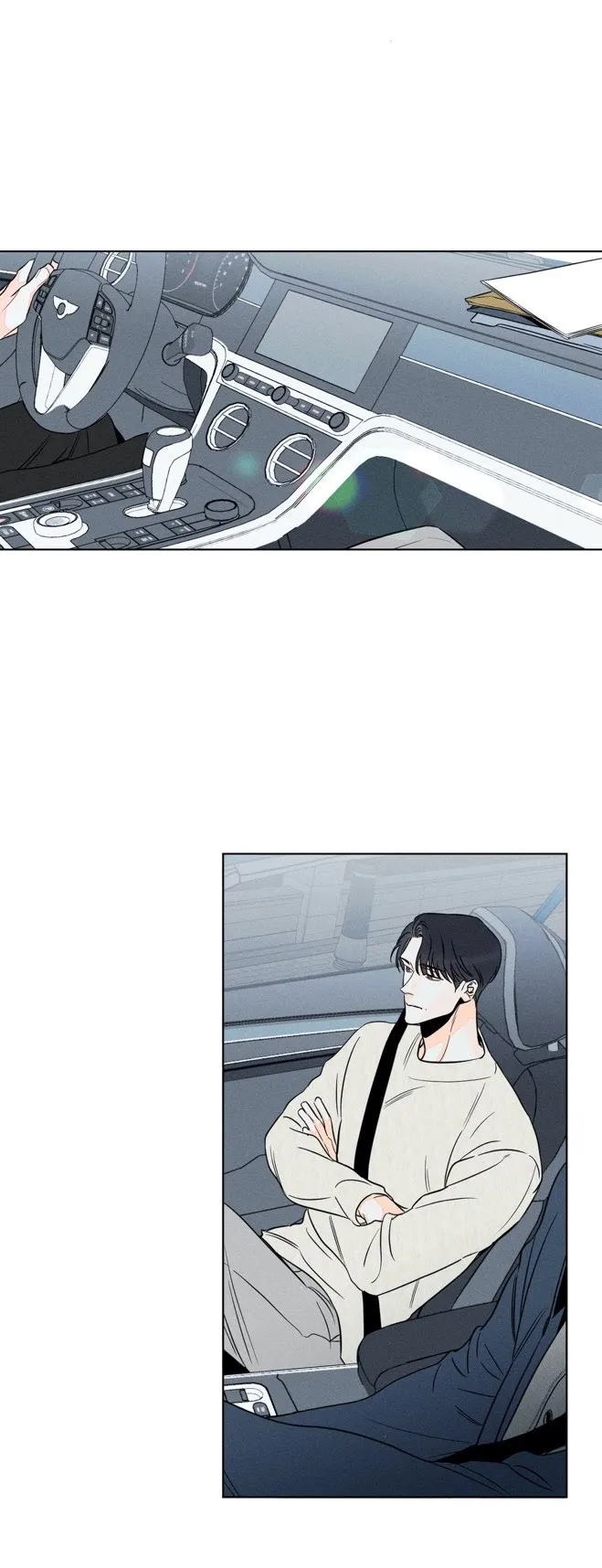 Do You Still Like Me? - Chapter 14 Page 20