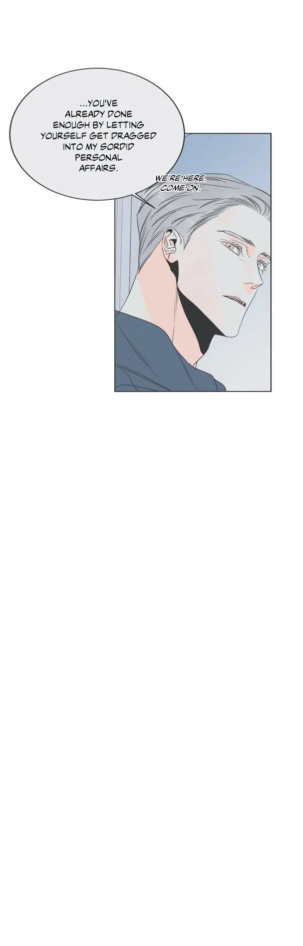 Do You Still Like Me? - Chapter 15 Page 17