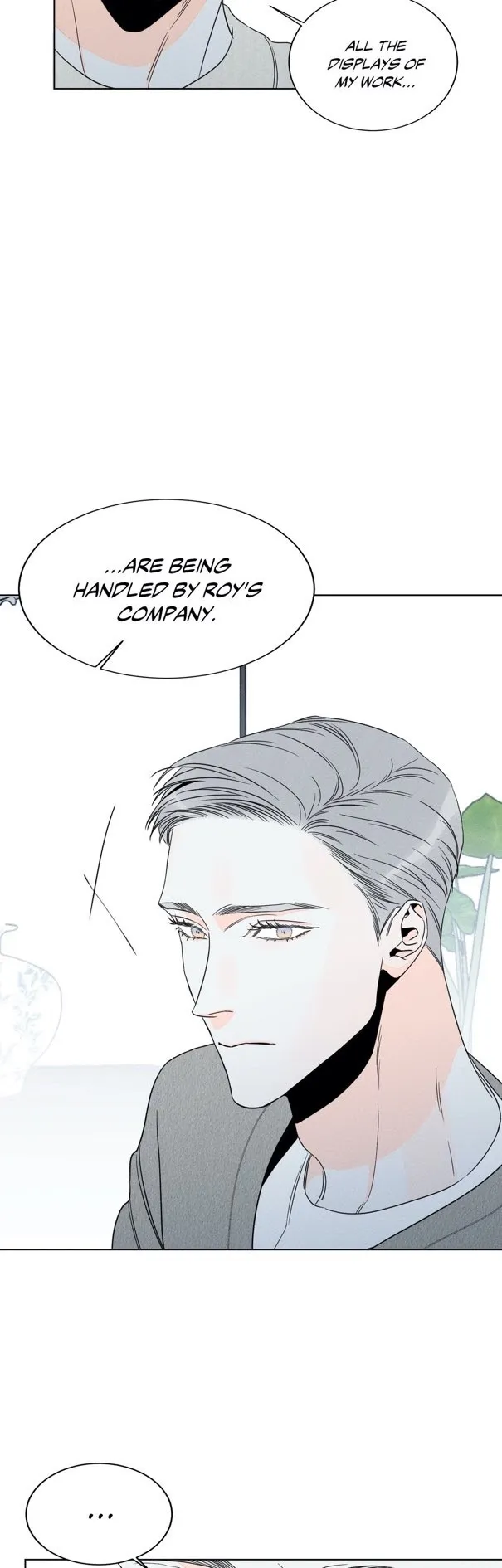 Do You Still Like Me? - Chapter 15 Page 23