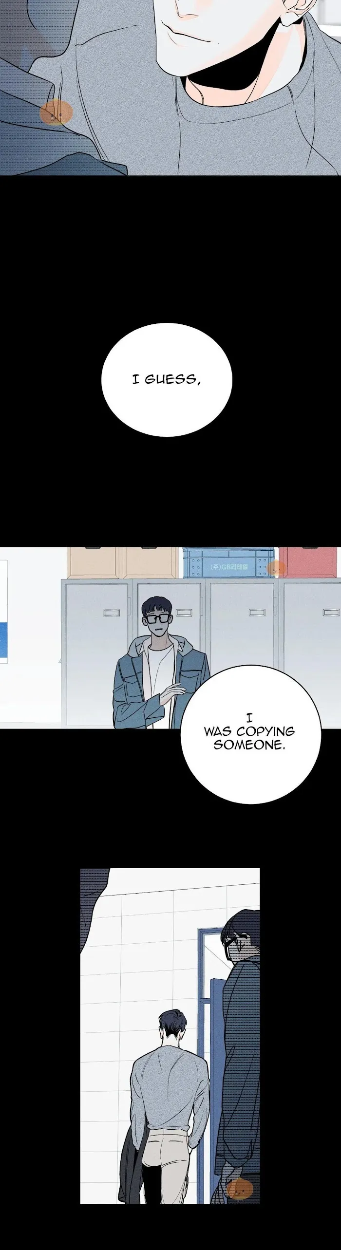 Do You Still Like Me? - Chapter 2 Page 8