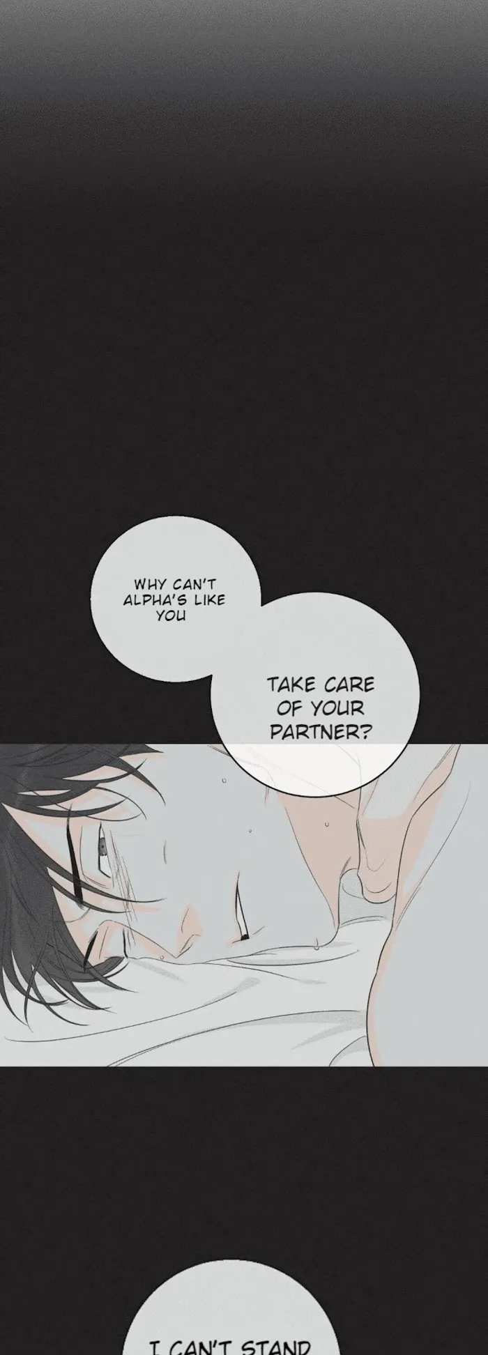 Do You Still Like Me? - Chapter 3 Page 13