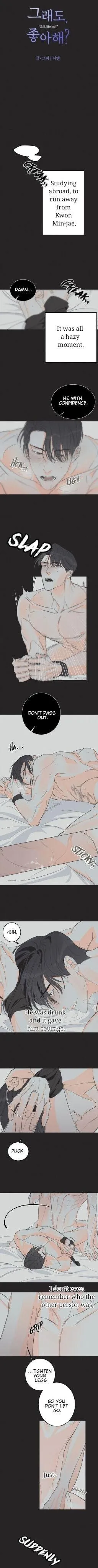 Do You Still Like Me? - Chapter 3 Page 21