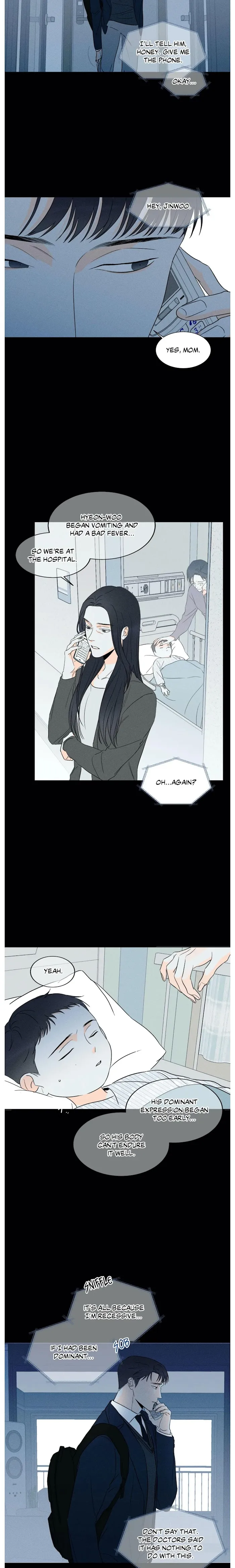 Do You Still Like Me? - Chapter 32 Page 17