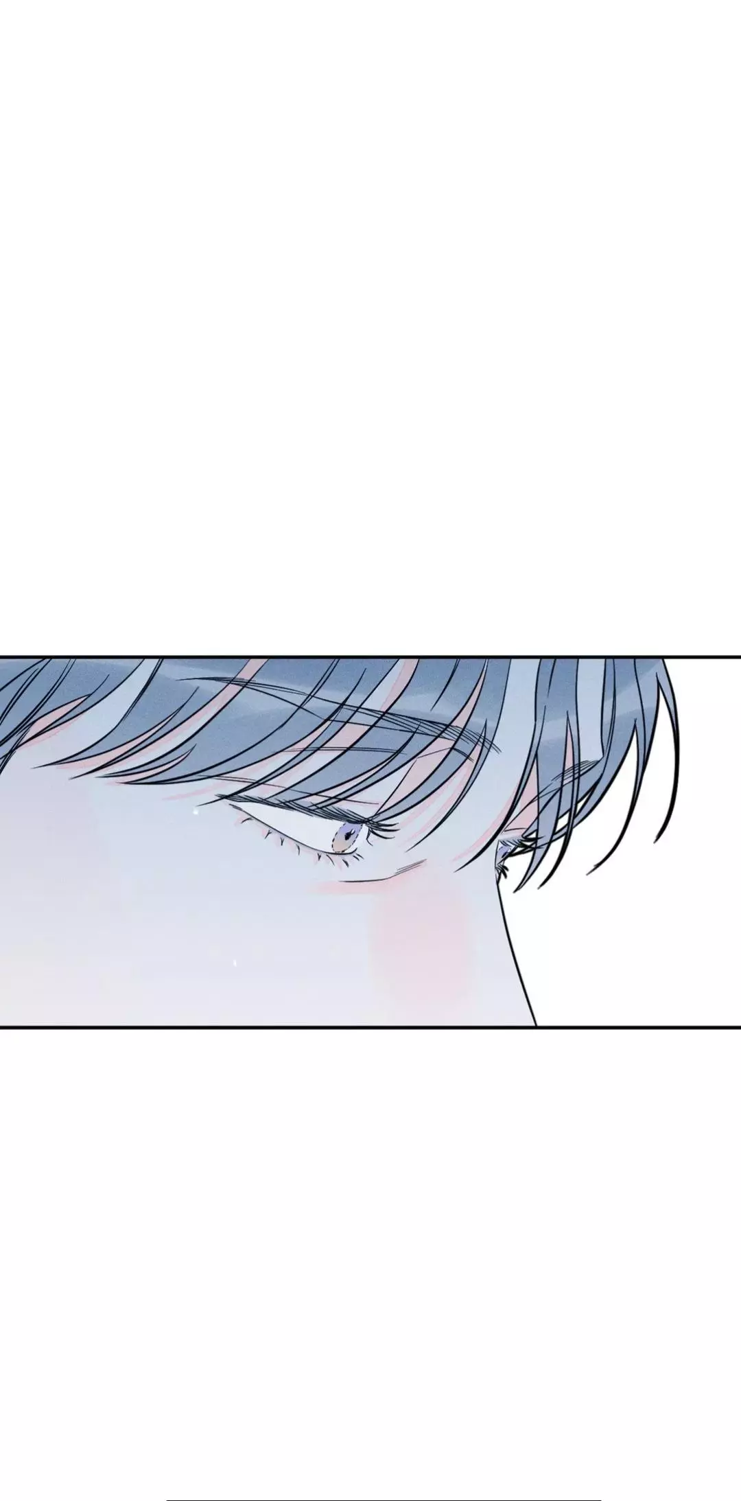 Do You Still Like Me? - Chapter 47 Page 8