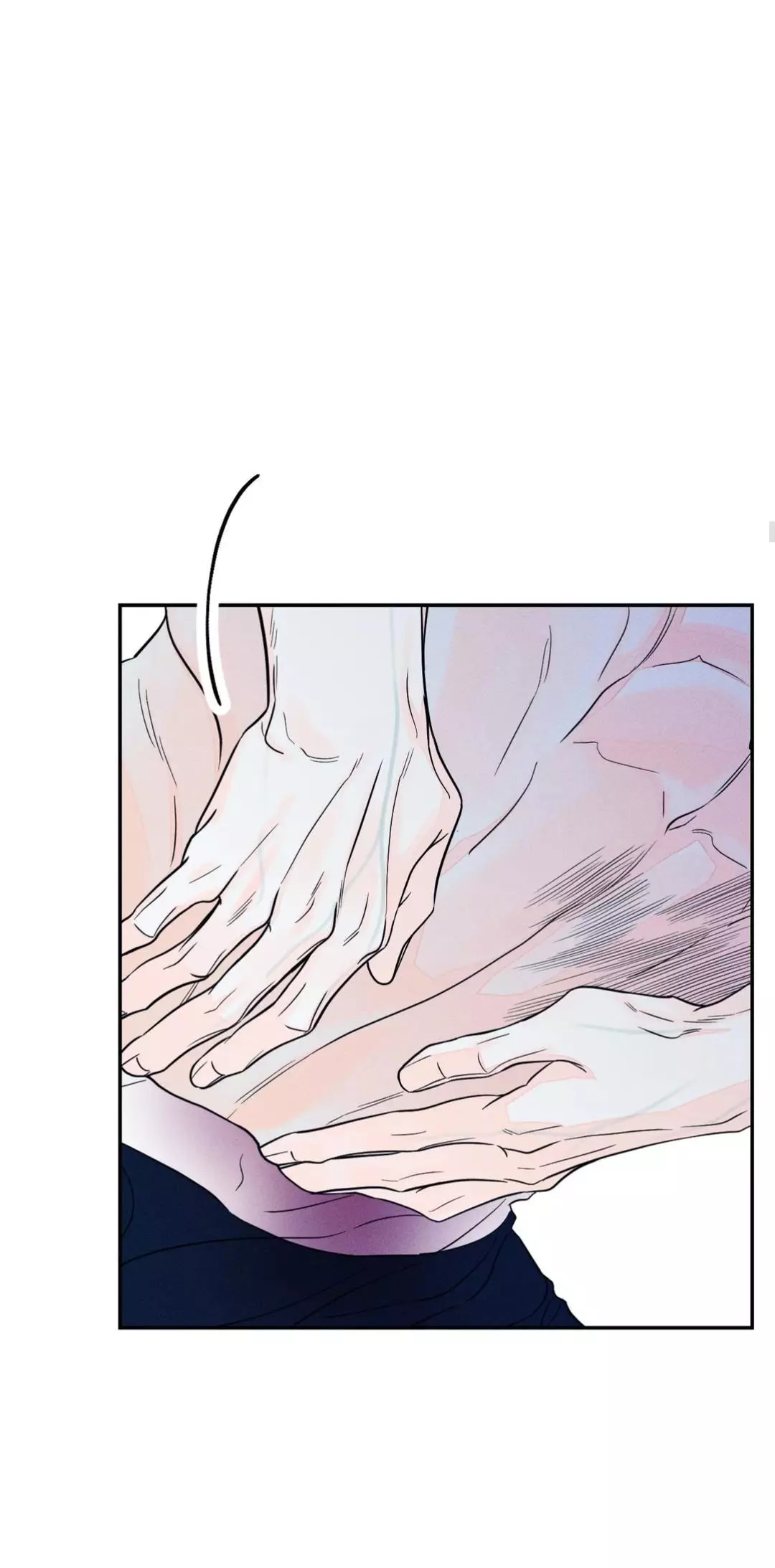 Do You Still Like Me? - Chapter 47 Page 25