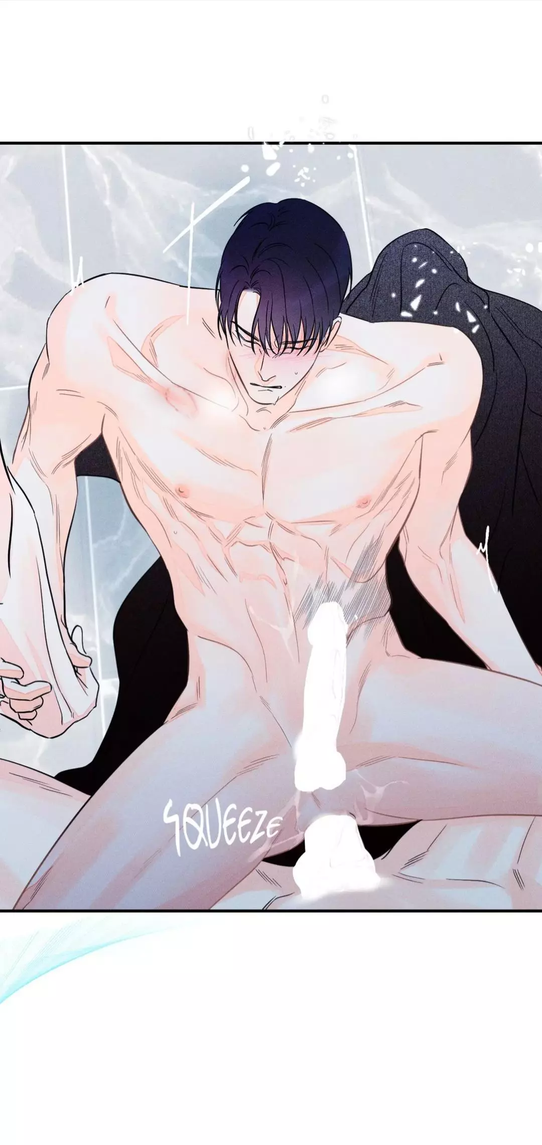 Do You Still Like Me? - Chapter 48 Page 13