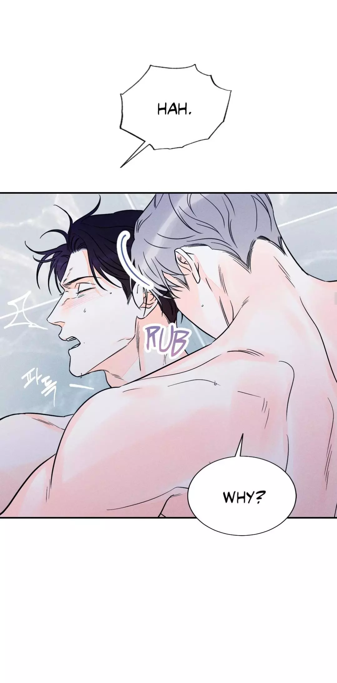 Do You Still Like Me? - Chapter 48 Page 18