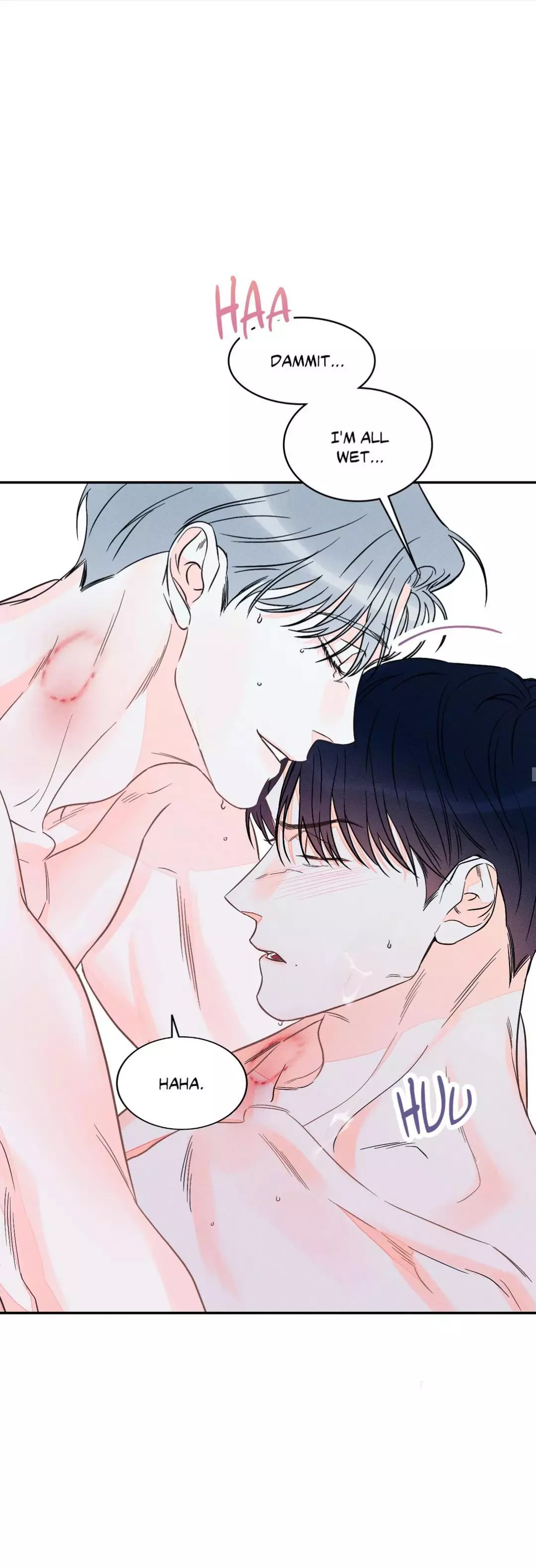 Do You Still Like Me? - Chapter 49 Page 17