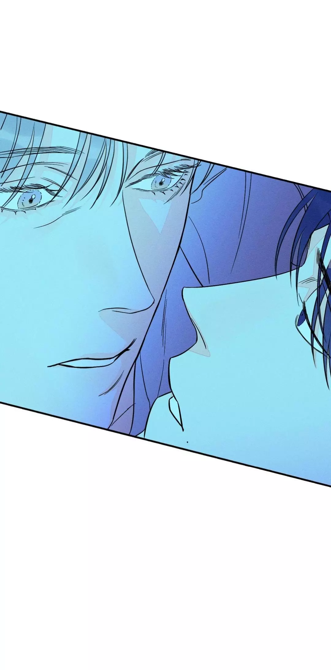 Do You Still Like Me? - Chapter 49 Page 24