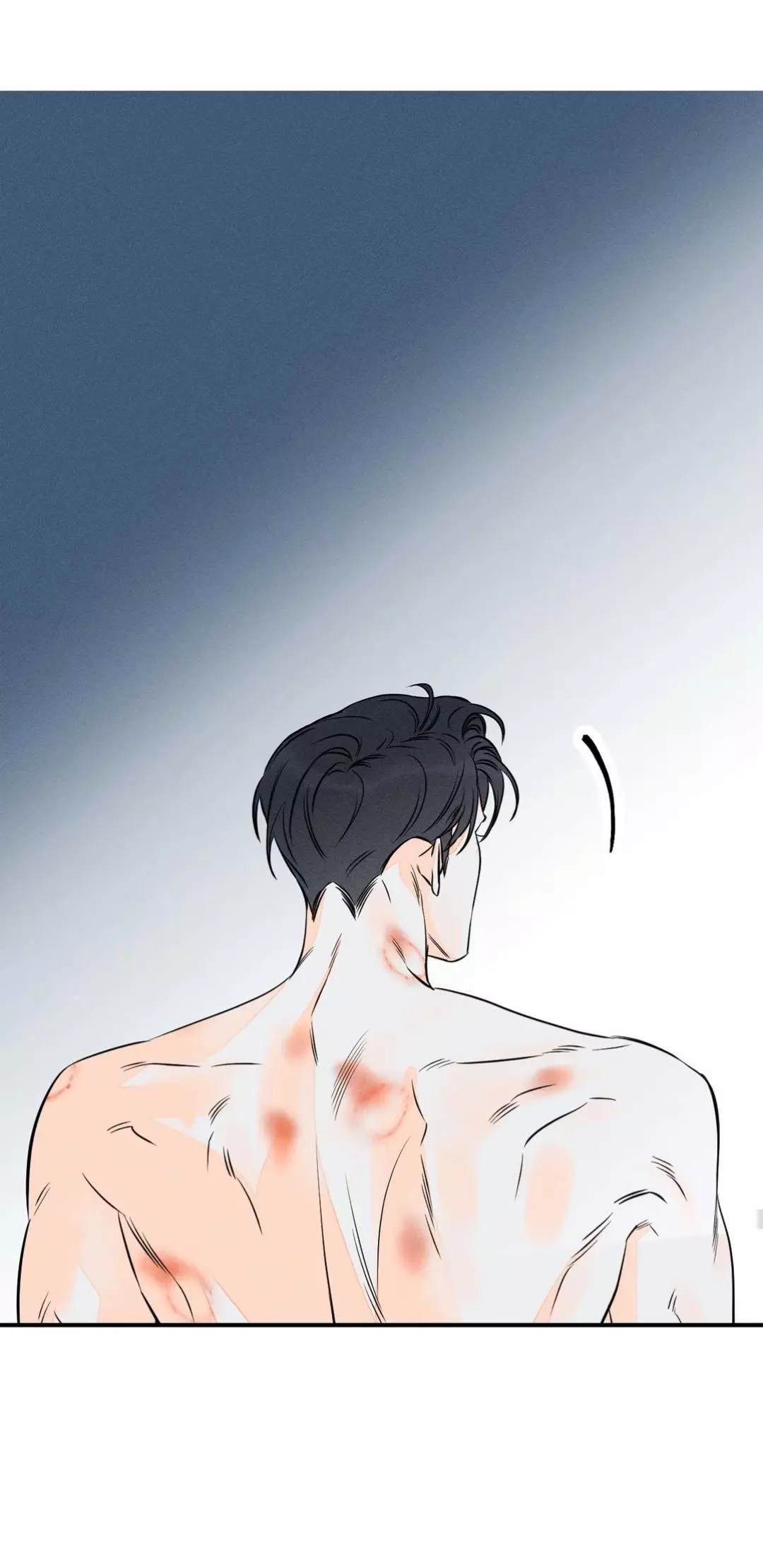 Do You Still Like Me? - Chapter 49 Page 51
