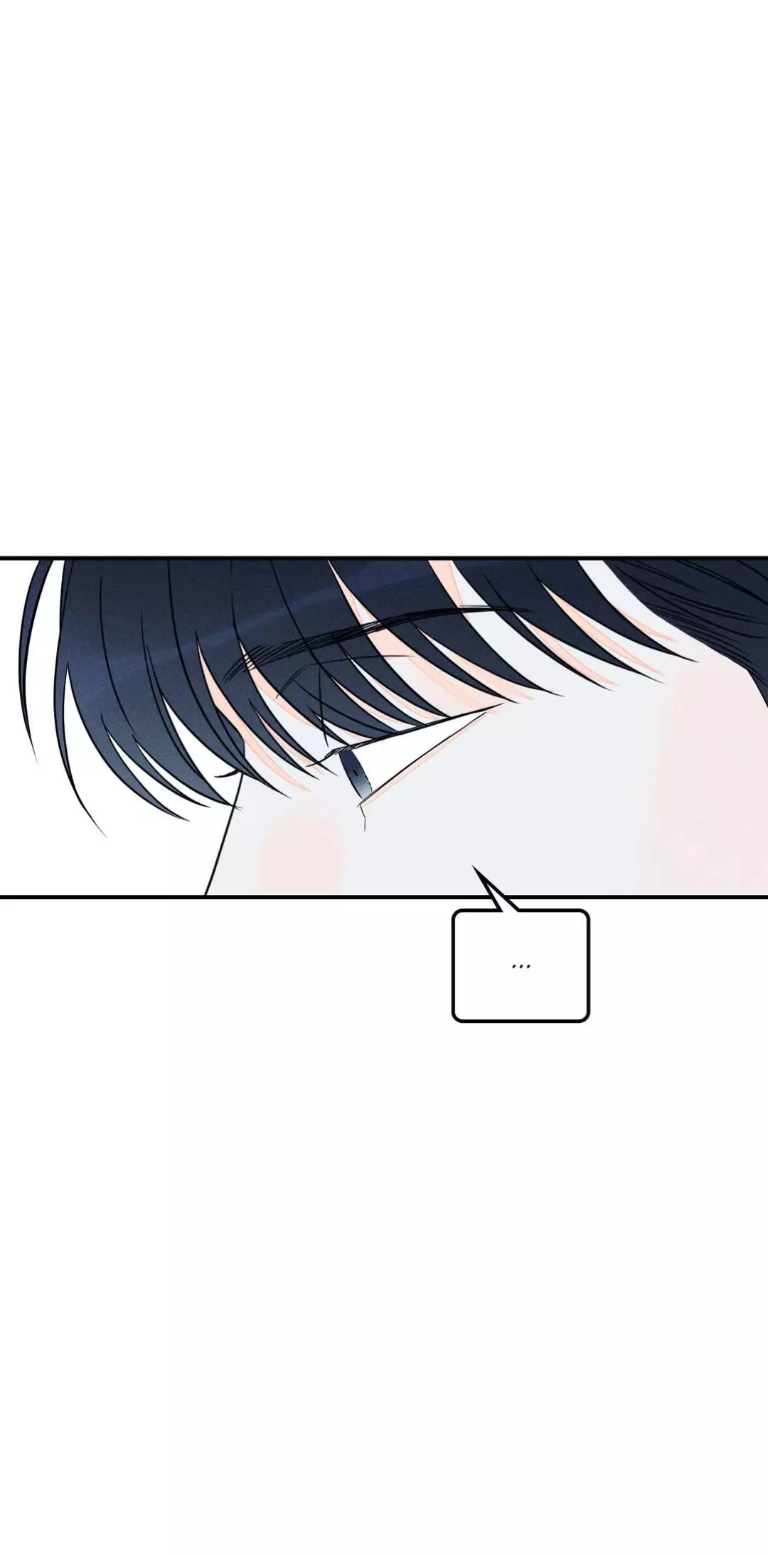 Do You Still Like Me? - Chapter 51 Page 21