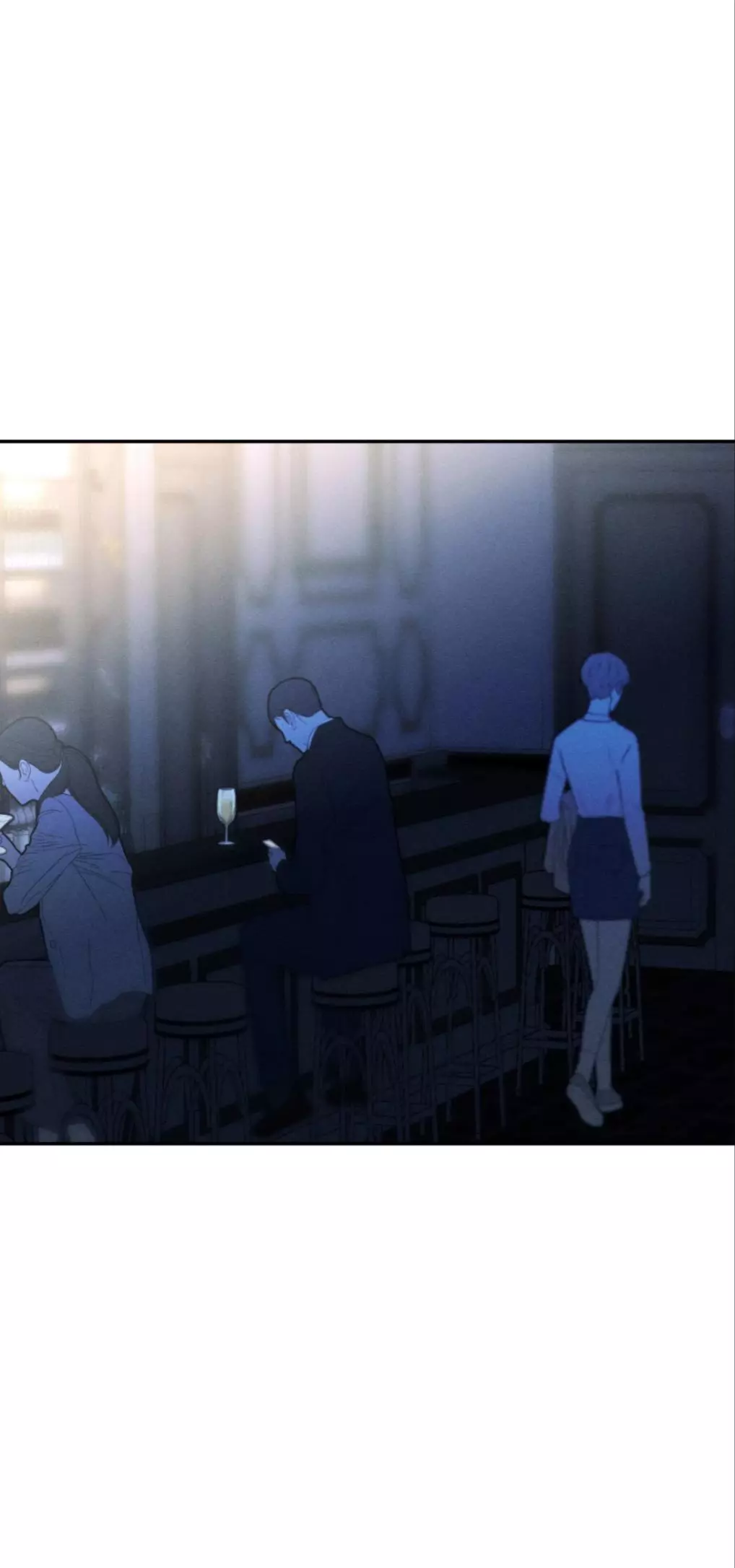 Do You Still Like Me? - Chapter 52 Page 7
