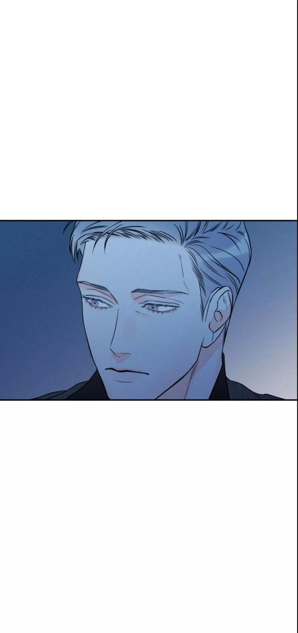 Do You Still Like Me? - Chapter 52 Page 8