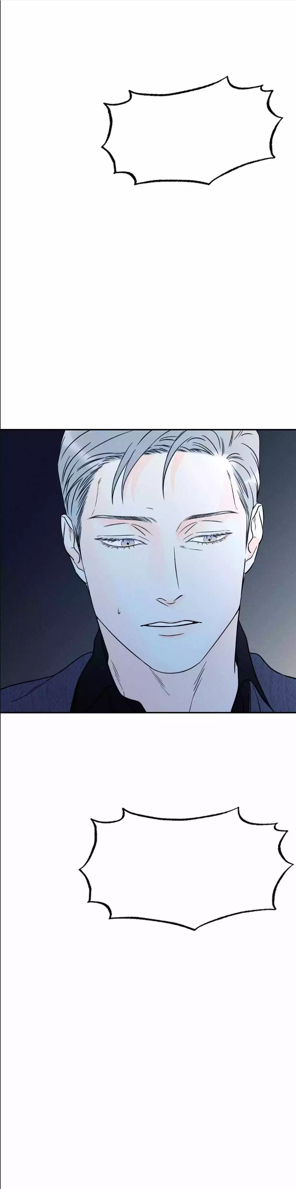 Do You Still Like Me? - Chapter 53 Page 39