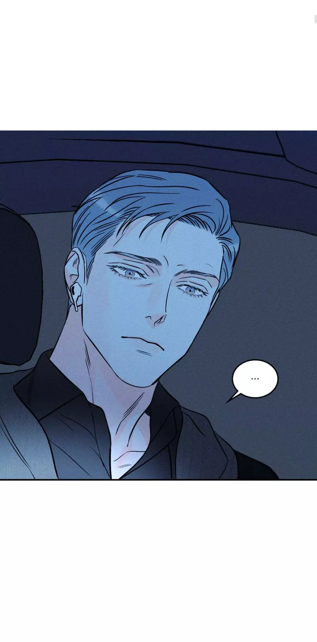 Do You Still Like Me? - Chapter 54 Page 5