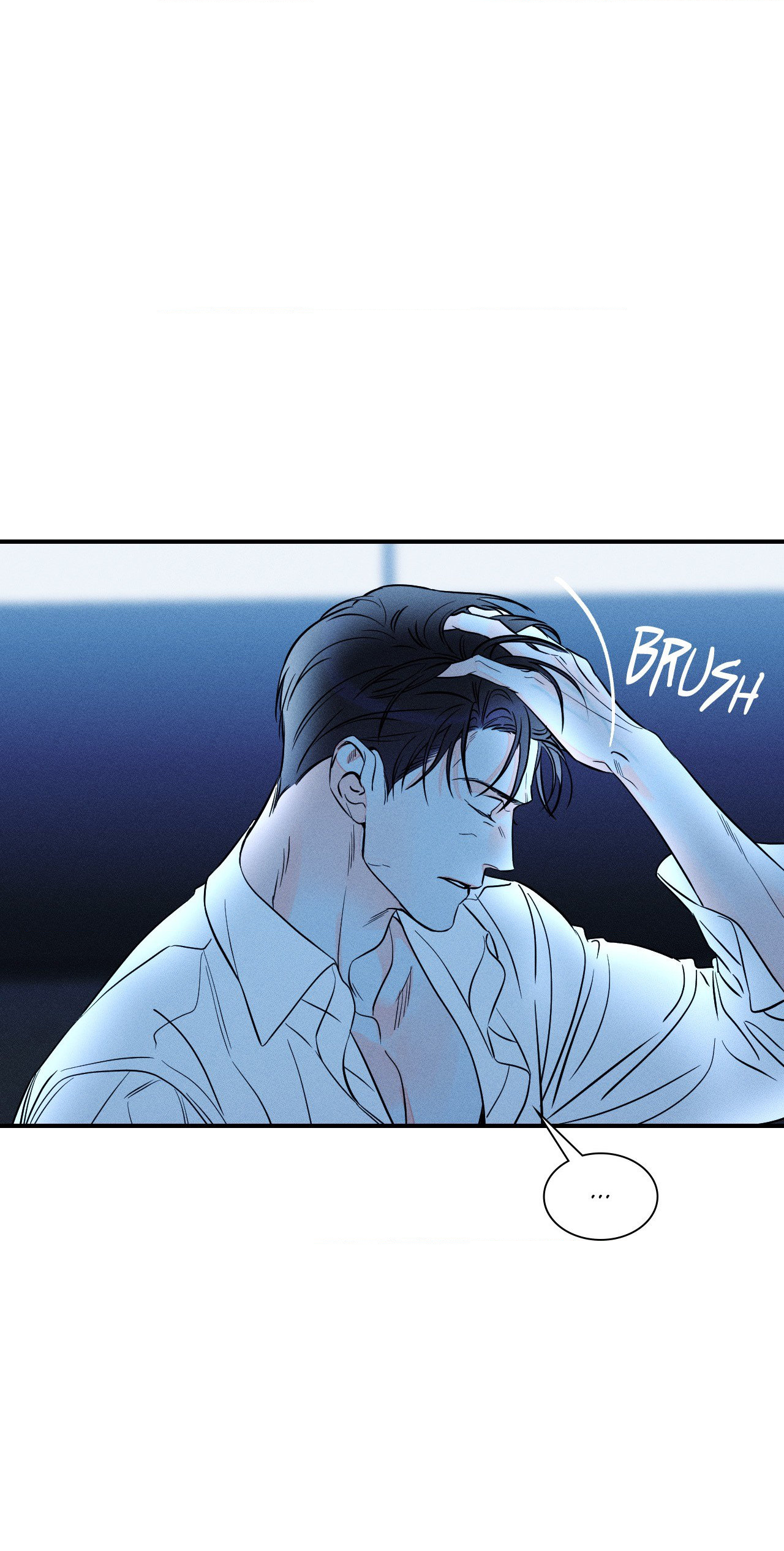 Do You Still Like Me? - Chapter 55 Page 6