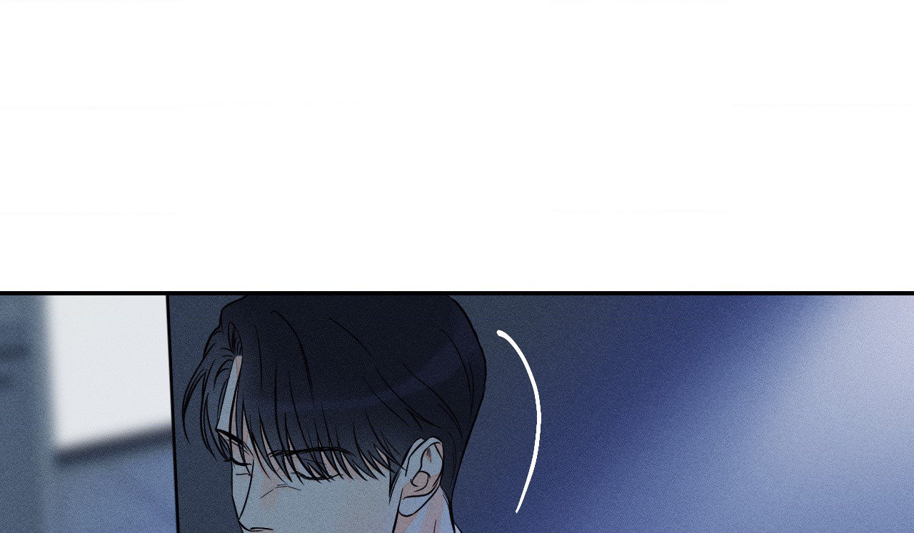 Do You Still Like Me? - Chapter 55 Page 22