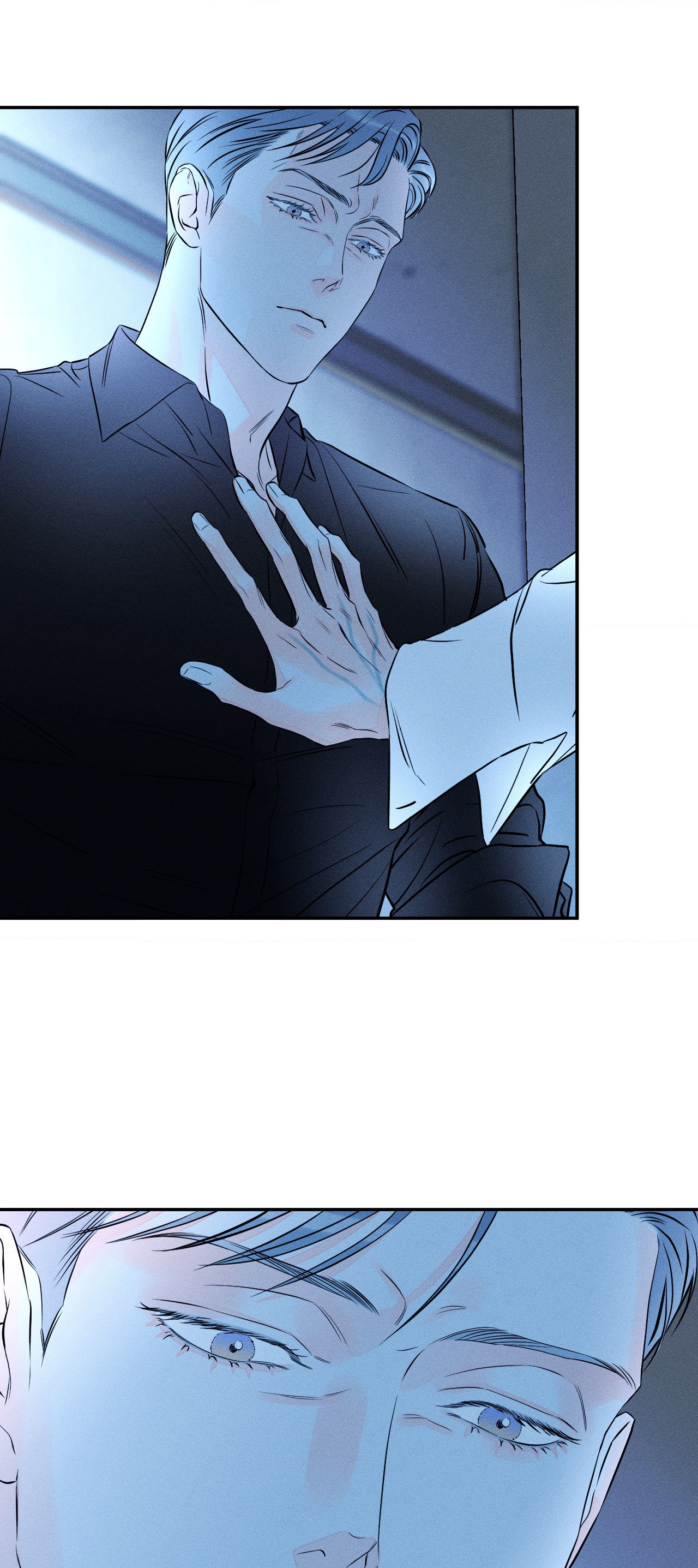 Do You Still Like Me? - Chapter 55 Page 42