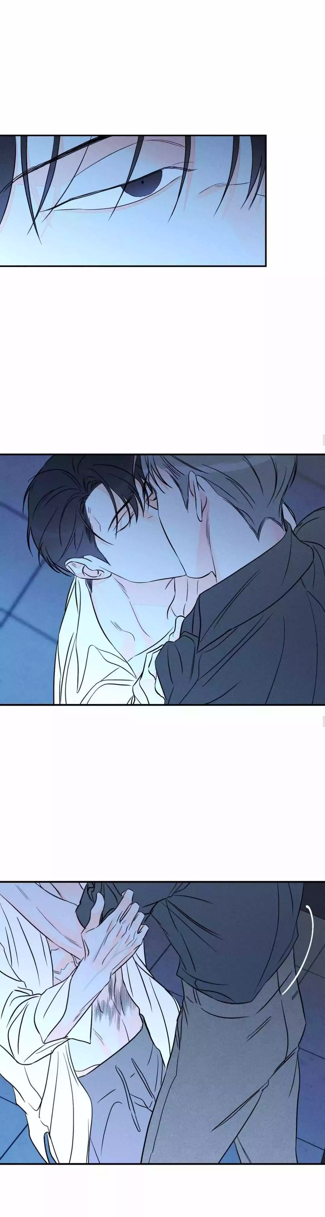 Do You Still Like Me? - Chapter 56 Page 13