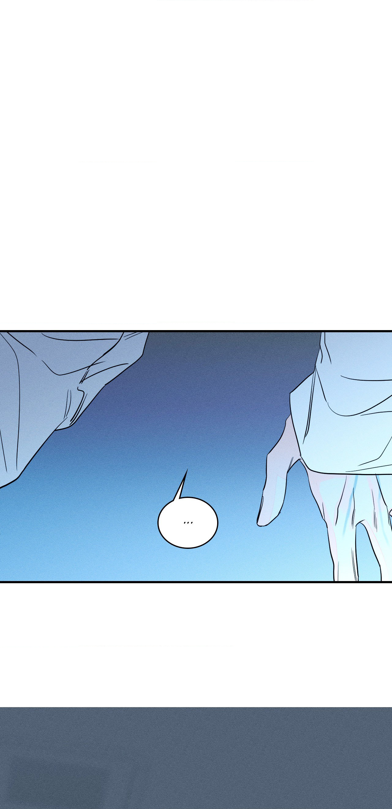 Do You Still Like Me? - Chapter 57 Page 27