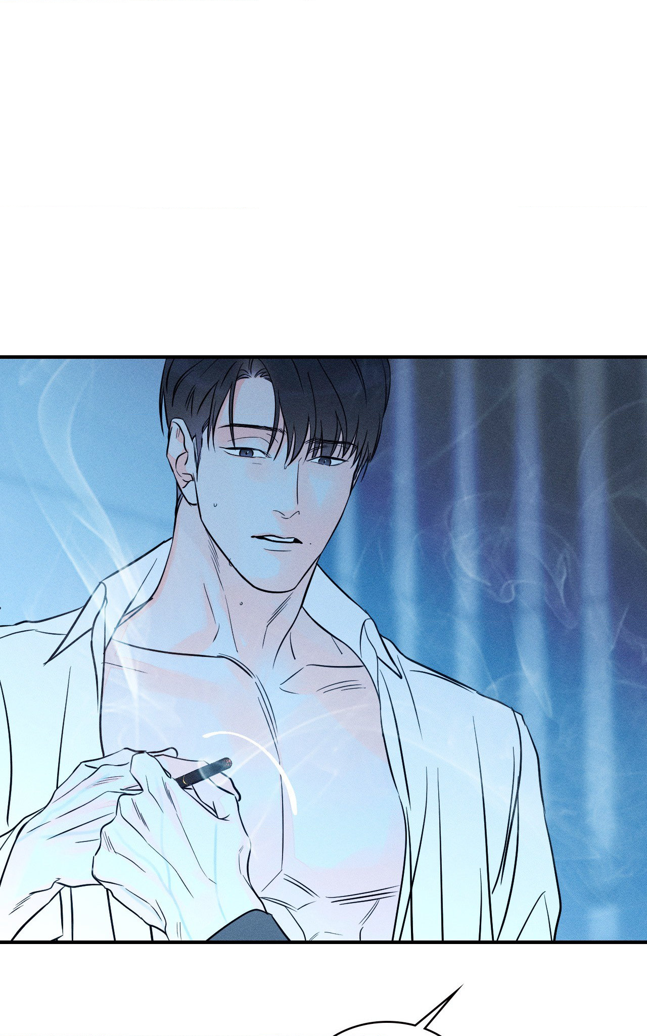 Do You Still Like Me? - Chapter 57 Page 58
