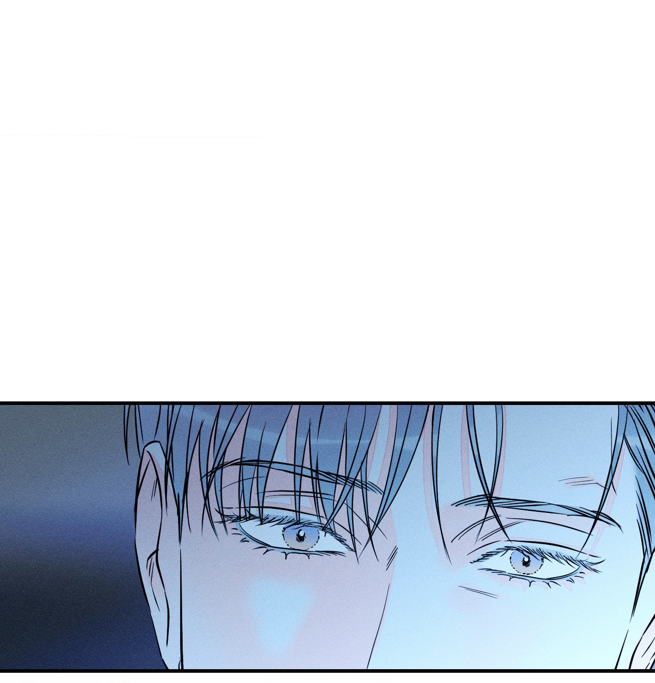 Do You Still Like Me? - Chapter 57 Page 70