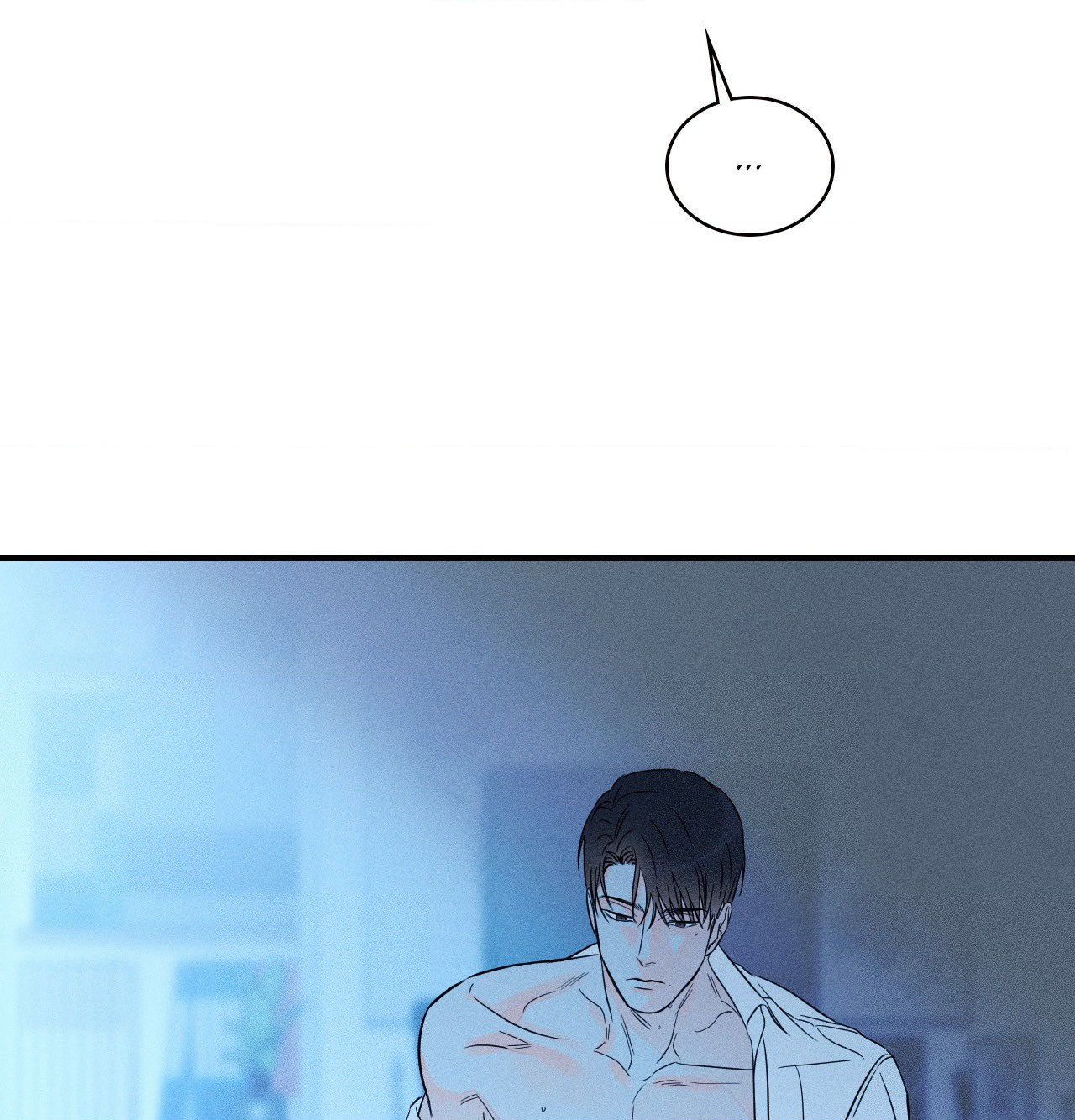 Do You Still Like Me? - Chapter 57 Page 71