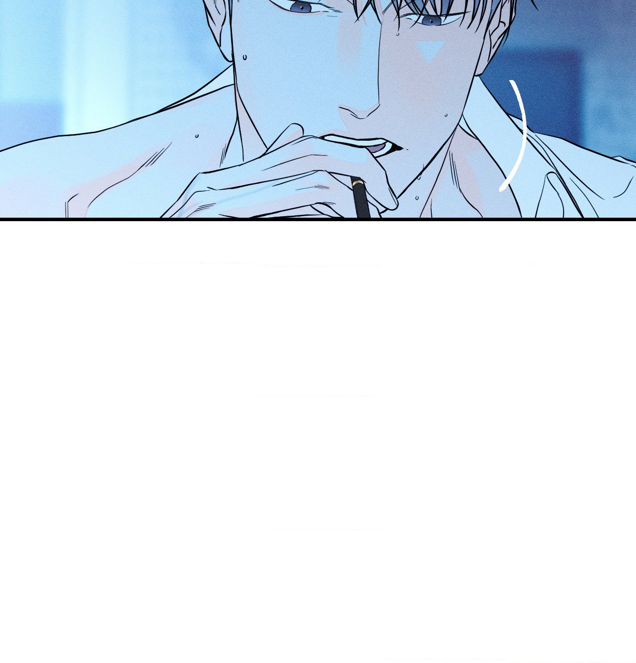 Do You Still Like Me? - Chapter 57 Page 73