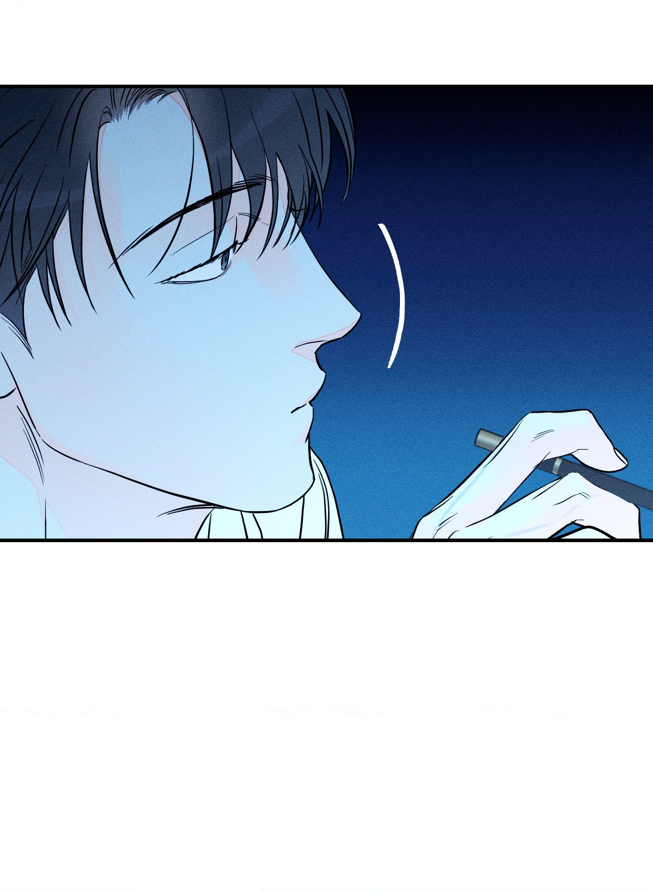 Do You Still Like Me? - Chapter 57 Page 77