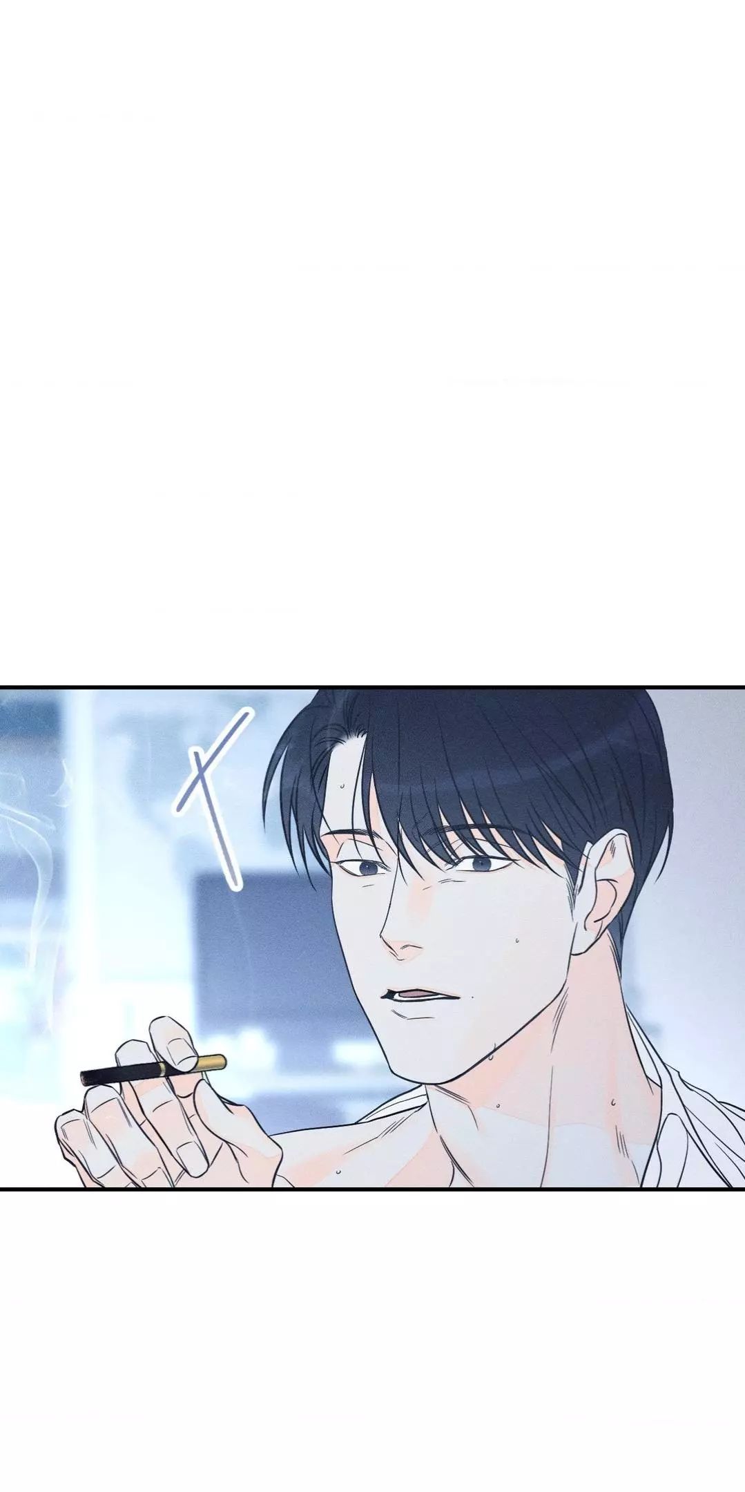 Do You Still Like Me? - Chapter 58 Page 3