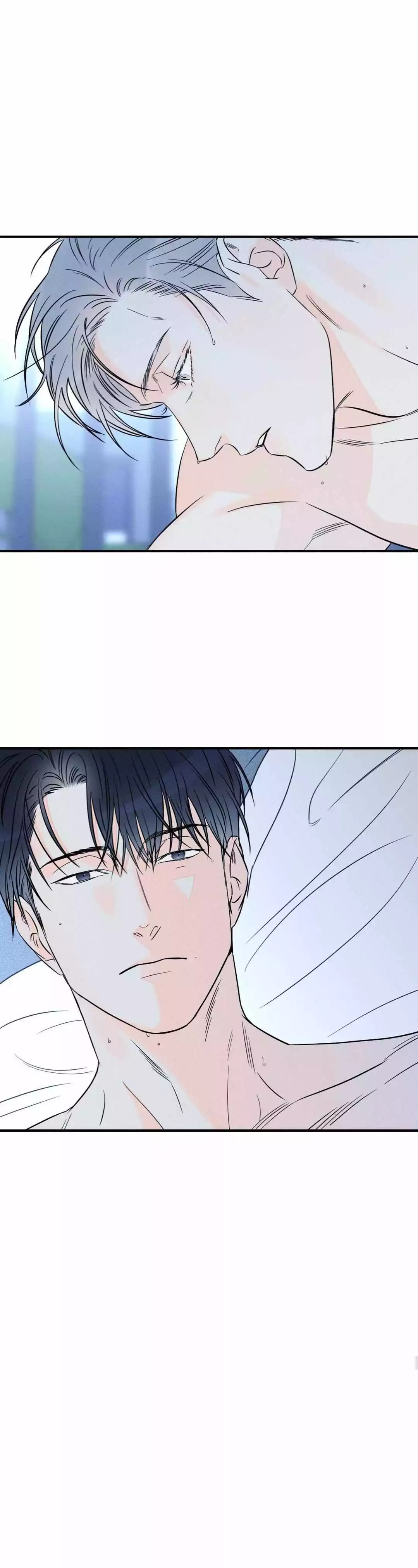 Do You Still Like Me? - Chapter 58 Page 27
