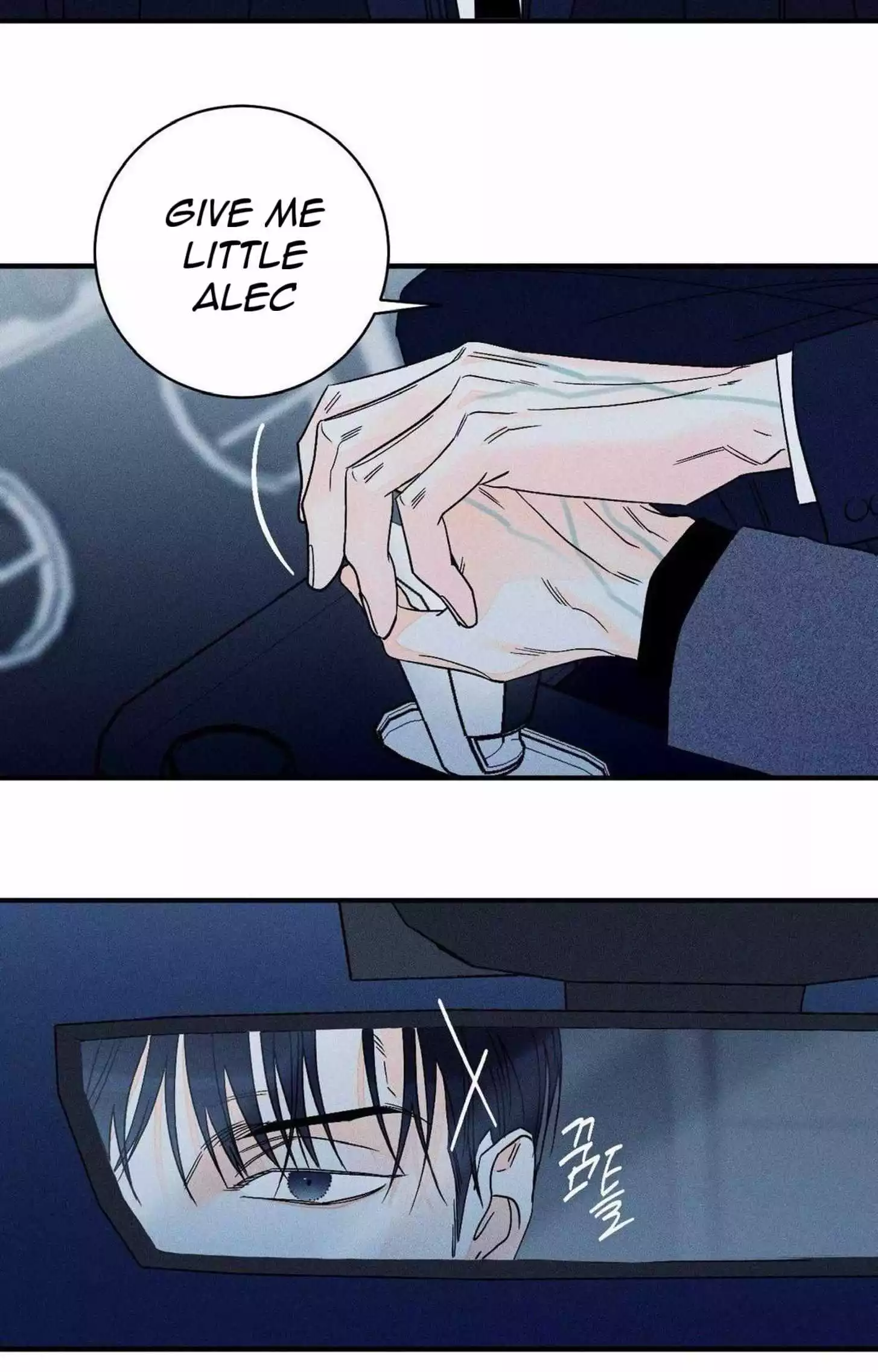 Do You Still Like Me? - Chapter 59 Page 17