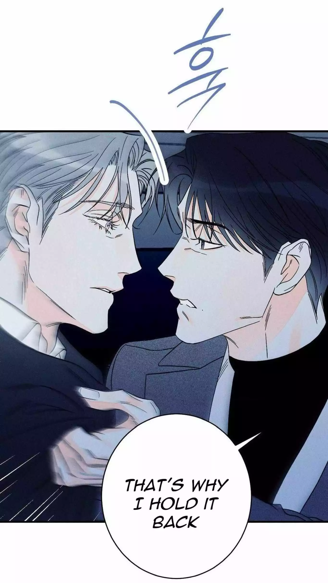 Do You Still Like Me? - Chapter 59 Page 22
