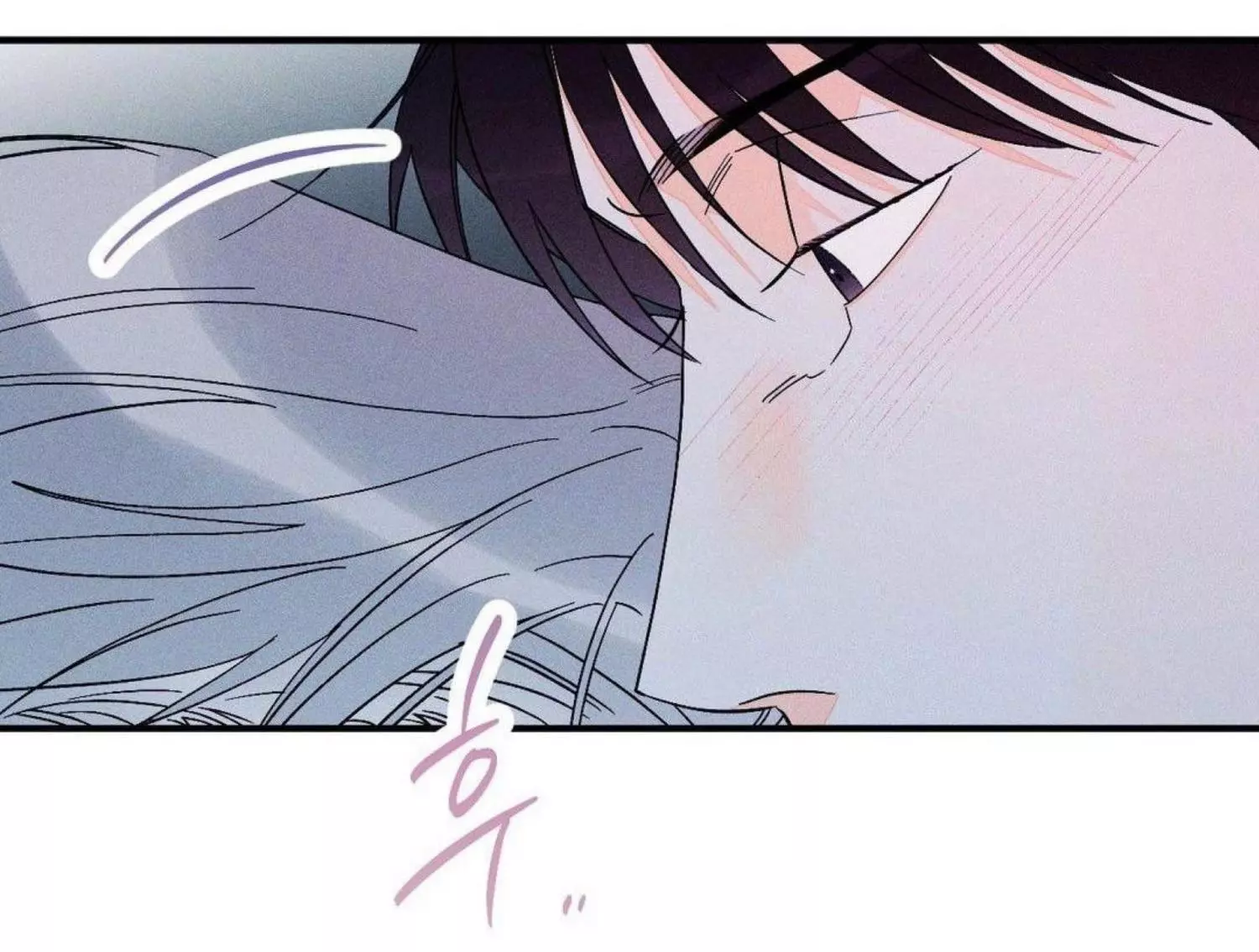 Do You Still Like Me? - Chapter 59 Page 30