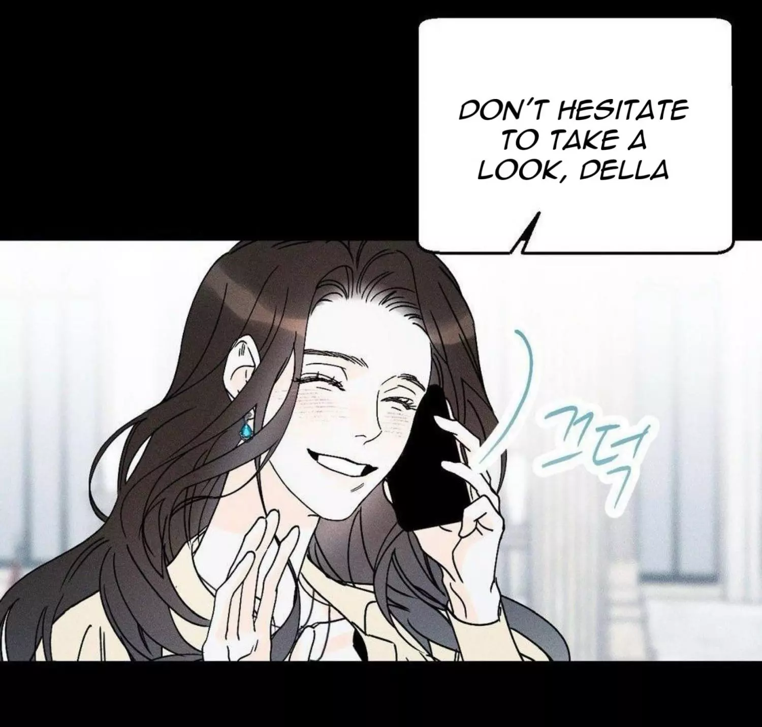 Do You Still Like Me? - Chapter 59 Page 53