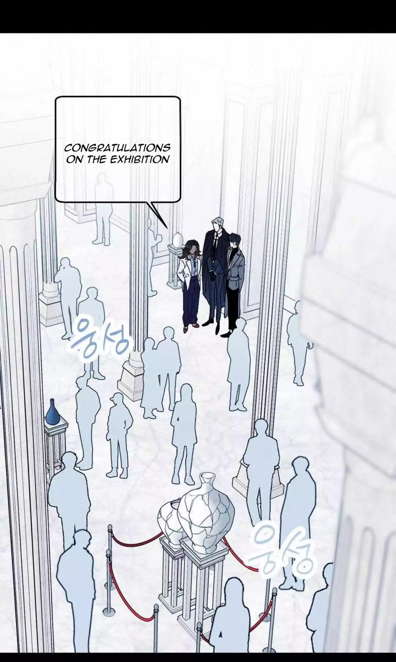 Do You Still Like Me? - Chapter 59 Page 68