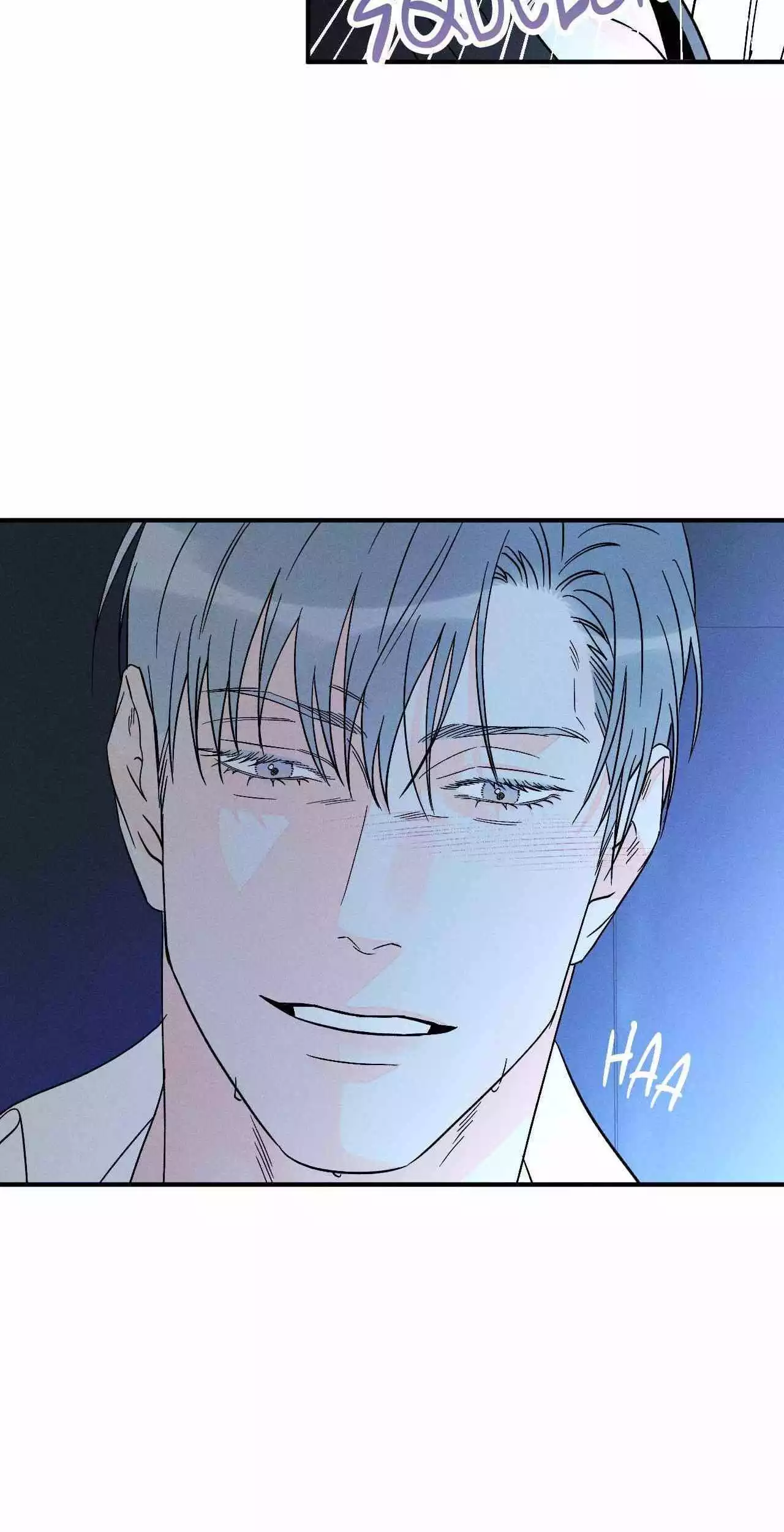 Do You Still Like Me? - Chapter 61 Page 23