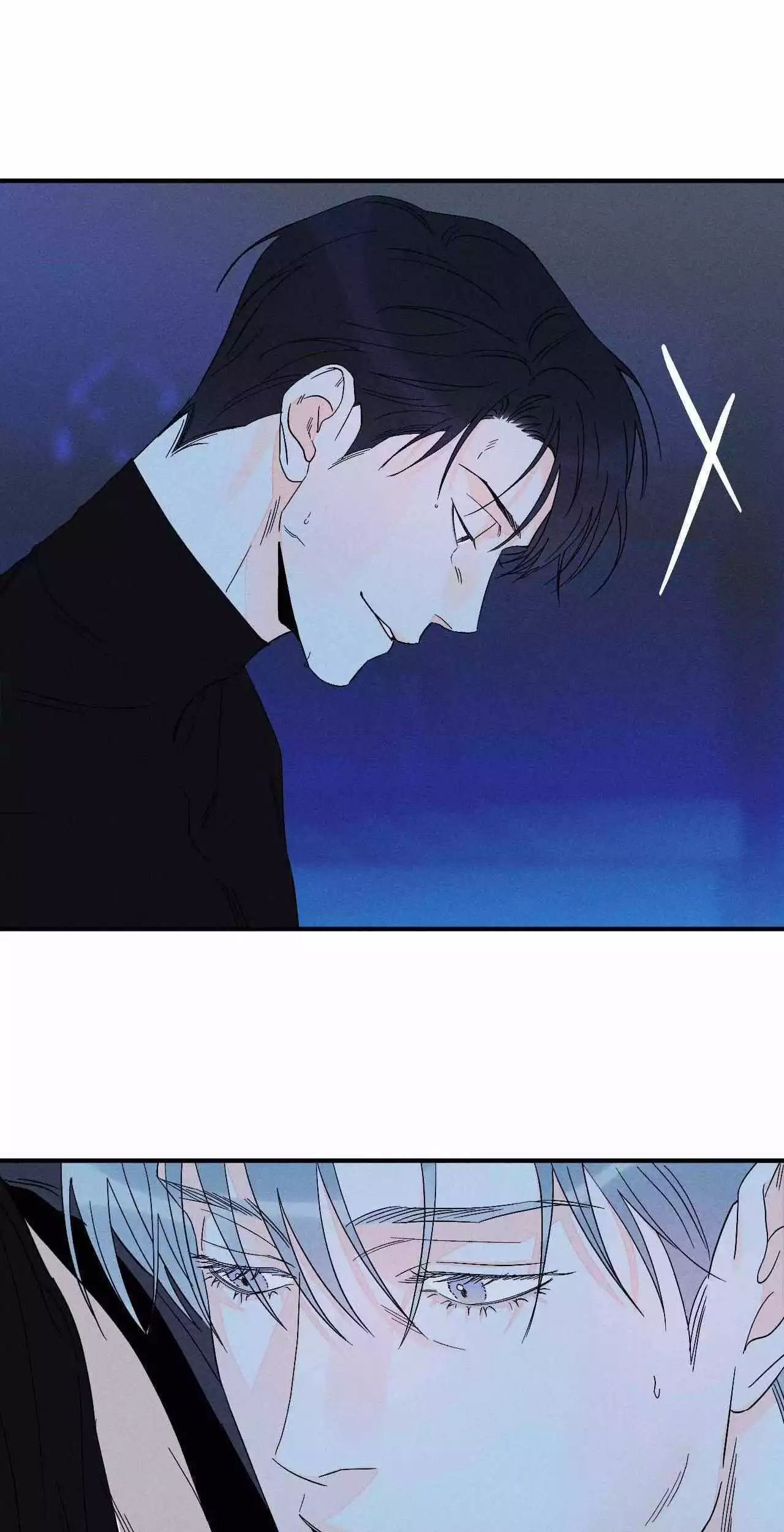 Do You Still Like Me? - Chapter 61 Page 26