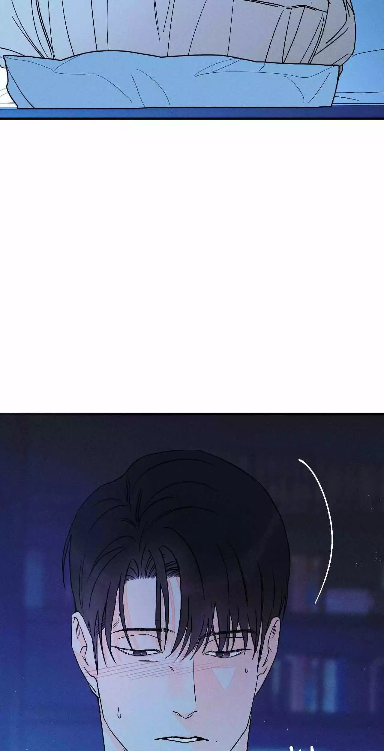Do You Still Like Me? - Chapter 61 Page 33