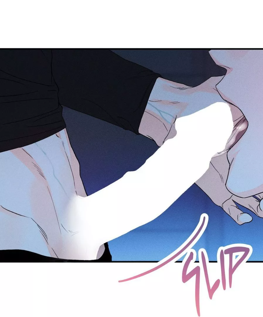 Do You Still Like Me? - Chapter 62 Page 7