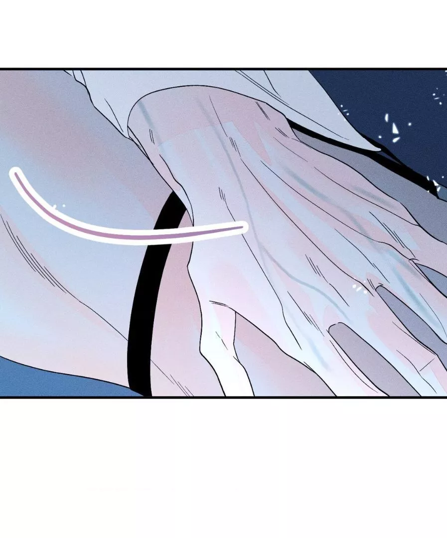 Do You Still Like Me? - Chapter 62 Page 60