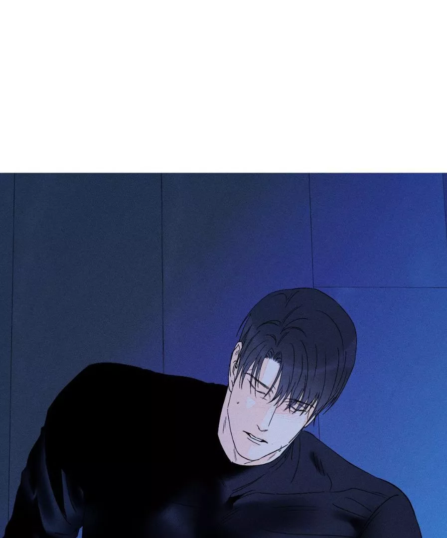Do You Still Like Me? - Chapter 62 Page 72