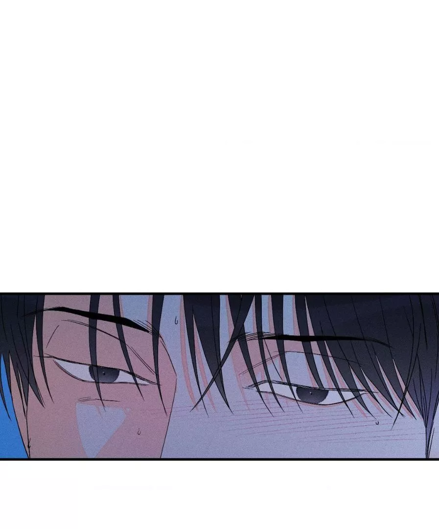 Do You Still Like Me? - Chapter 62 Page 75