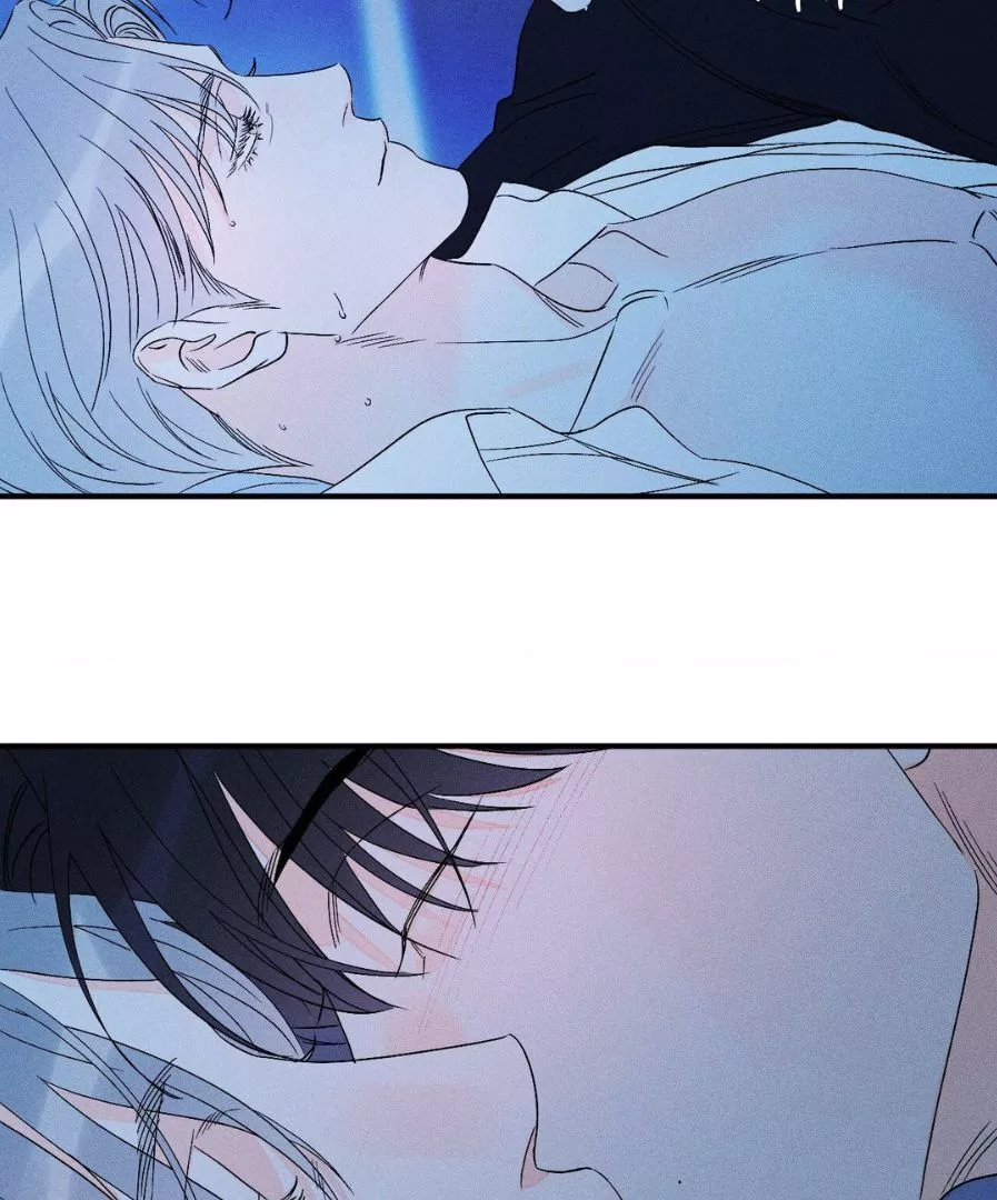 Do You Still Like Me? - Chapter 62 Page 77