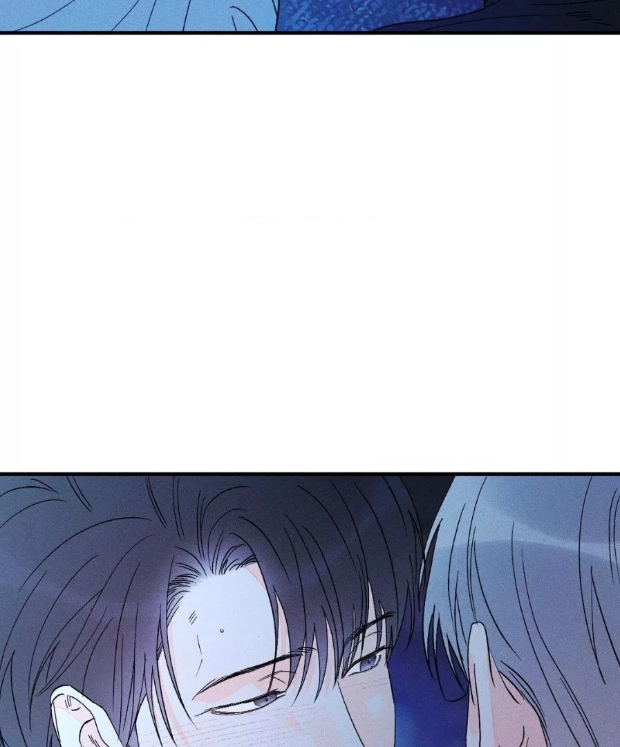 Do You Still Like Me? - Chapter 62 Page 88