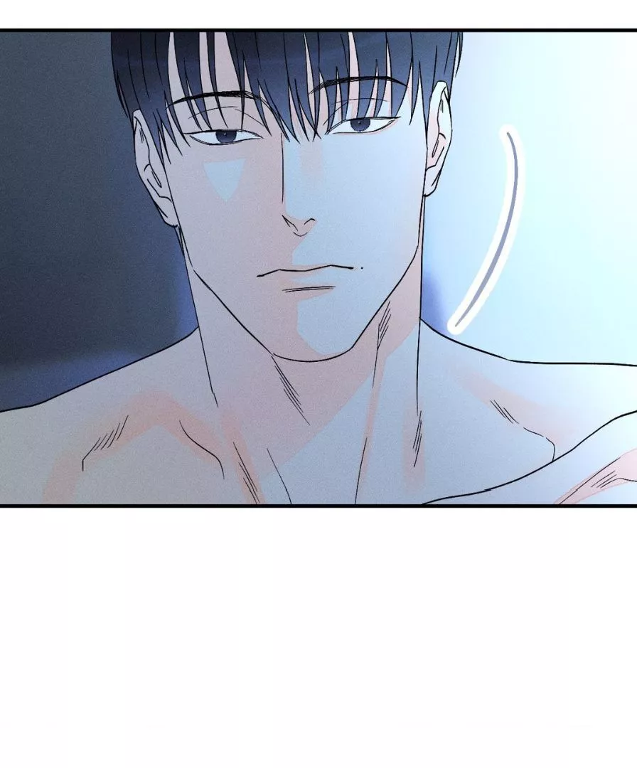 Do You Still Like Me? - Chapter 63 Page 9